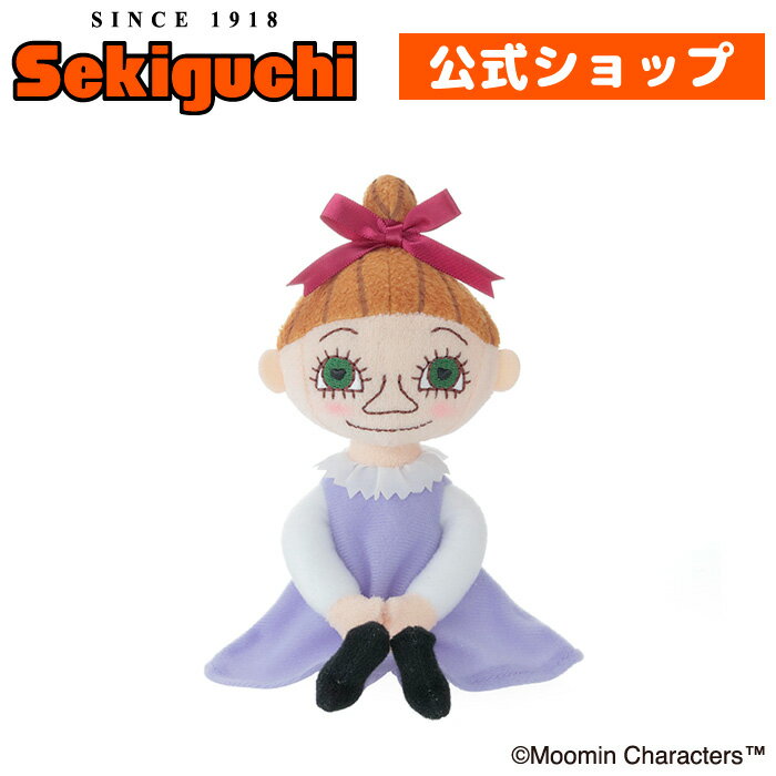 夢見るミムラ 手のひらサイズムーミン/グッズ/ぬいぐるみ/みむら/プレゼント/ギフト/誕生日/リトルミイのお姉さん ミムラ