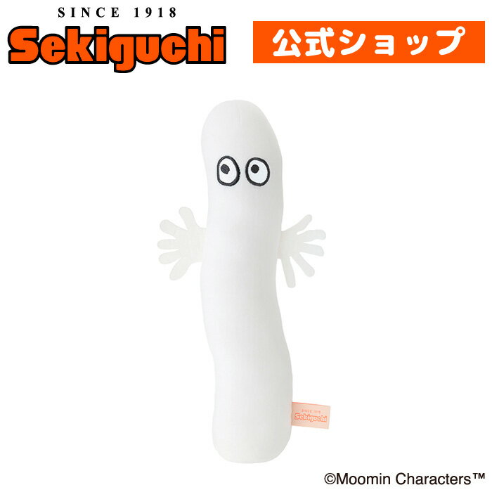 Moomin - ムーミン 不気味なニョロニョロ Lサイズ