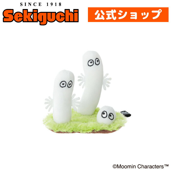 Moomin Papa - ムーミン 不気味なニョロニョロ 手のひらサイズ