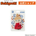 【ネコポス可】 リトルミイ ぬいバッジりとるみい ミイ Little My moomin むーみん トーベ・ヤンソン ぬいぐるみバッジ セキグチ