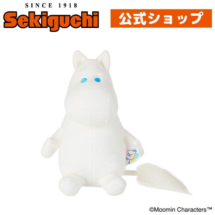 Other - ムーミン プワプワぬいぐるみプワプワ ぷわぷわ ムーミン moomin むーみん トーベ・ヤンソン ぬいぐるみ セキグチ #ITEM20251005