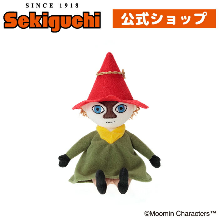 MOOMIN ムーミン 特大ぬいぐるみ セキグチ SEKIGUCHI Amazon.co.jp: セキグチ(Sekiguchi) ムーミンぬいぐるみマスコット
