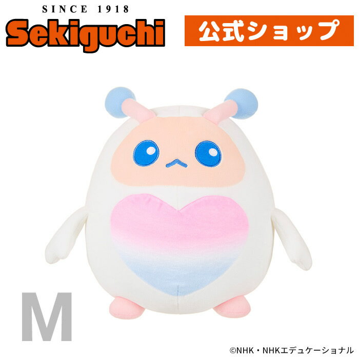 樂天商城 - ファンターネ！ あーぷん ぬいぐるみ Mサイズアープン あかちゃん 赤ちゃん ふぁんたーね おかあさんといっしょ NHK Eテレ セキグチ