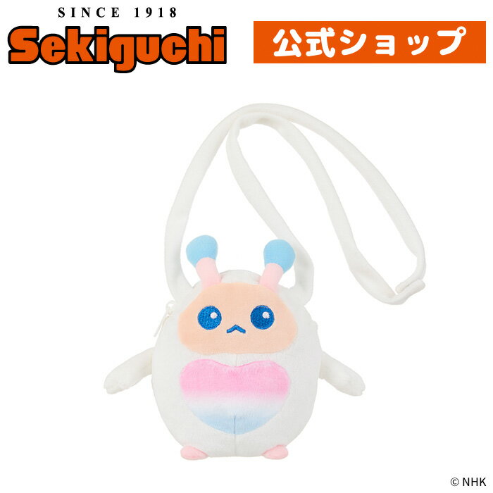 楽天市場】あーぷんの通販