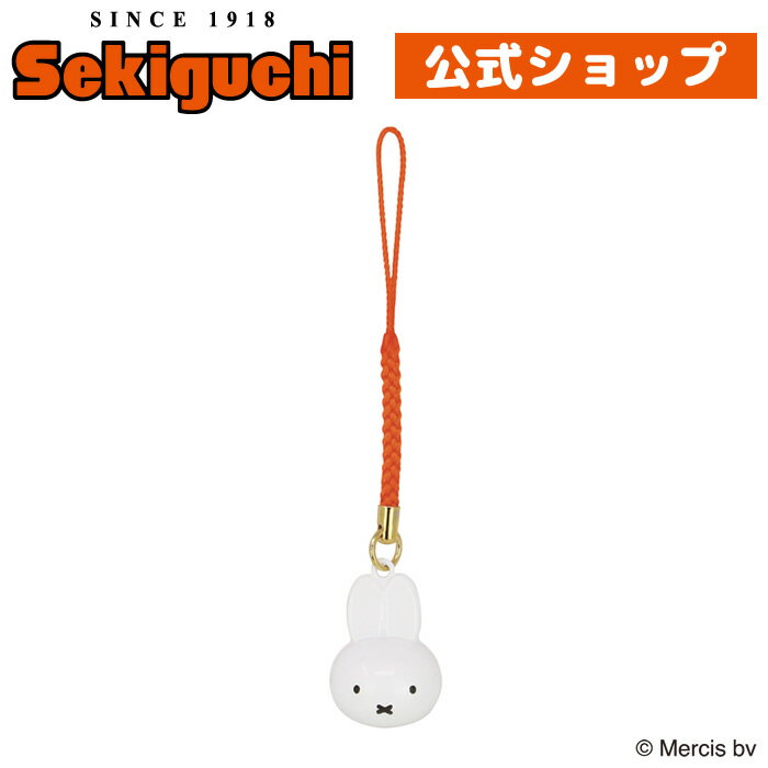 �ڥͥ��ݥ��ġ� miffy ���դ���ߥåե��� ������ ���å� �����ۥ���� Dick Bruna �֥롼�� �̤������ ���� ���� �İ��� ������ �ﵯʪ ��...