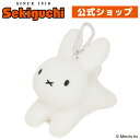 Bruna family うさぎ パスケースDick Bruna ディック・ブルーナ