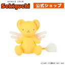 カードキャプターさくら ぬいぐるみのふりをしたケロちゃん ぬいぐるみケロちゃん ケルベロス Kero-chan カードキャプター さくら Cardcaptor ...