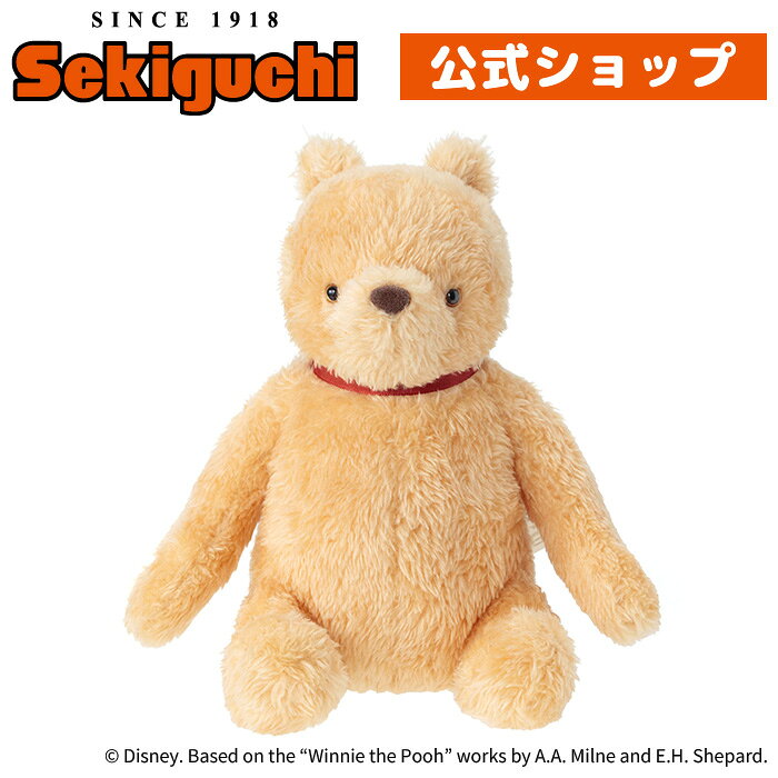 クラシック プー/My Firstプーさん ぷー クマ くま Winnie the Pooh でぃずにー Disney ぬいぐるみ セキグチ #ITEM20260906