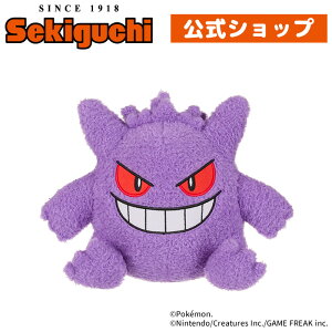 ゲンガー もこもこぷちげんがー もこもこ ぷち モコモコ プチ 赤 緑 pokemon ぽけもん ポケモン ポケットモンスター ぬいぐるみ セキグチ #ITEM20250713