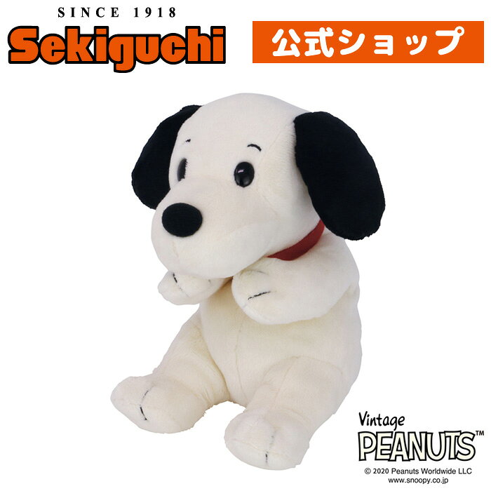 SNOOPY スヌーピー ぬいぐるみ等6点 楽天市場】スヌーピー ぬいぐるみ sサイズの通販
