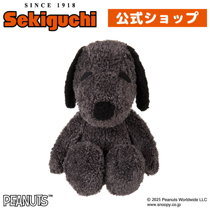 楽天市場】mocchi mocchi スヌーピー mの通販