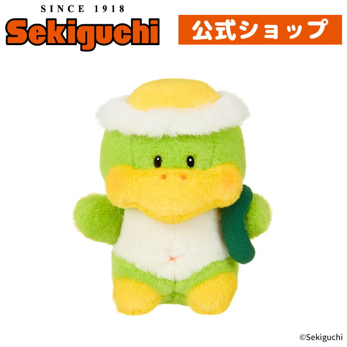 【予約】カッパのキューキュー ぬいぐるみ Sサイズ復刻 カッパ かっぱ 河童 キュー キューキュー セキグチ #ITEM20251203