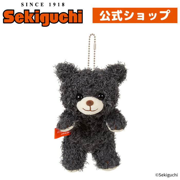 樂天商城 - あそんで！テディベア マスコットキーチェーン グレーあそんで テディ テディベア くま クマ 熊 動物 アニマル ぬいぐるみ マスコット セキグチ #ITEM20251202