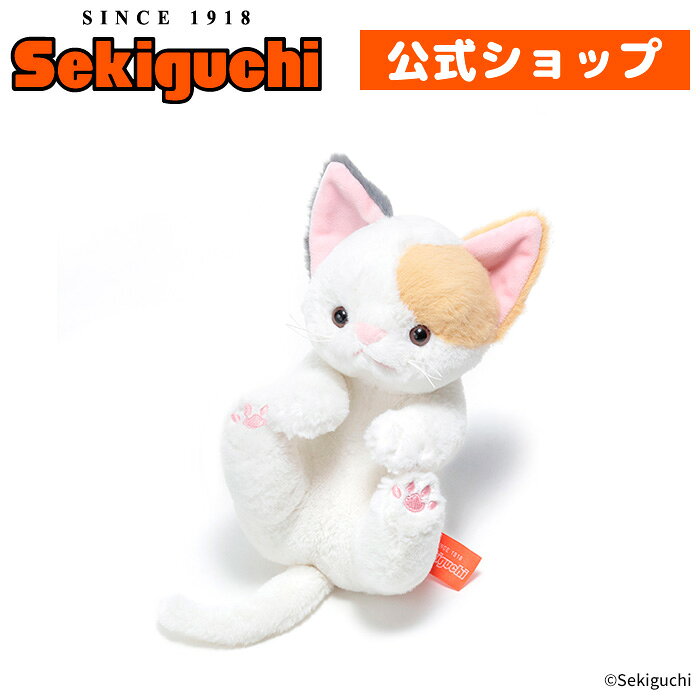 【予約】 ころりんぬいぐるみ ねこ みけミケ 三毛 ネコ 猫 子猫 しりもち ころりん ぬいぐるみ セキグチ #ITEM20260202