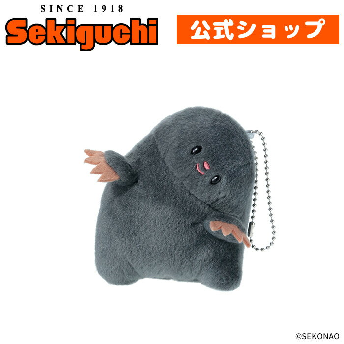 樂天商城 - ちらりズ マスコットキーチェーン もぐちモグチ もぐら モグラ ちらりず ちらりズ チラリズ chirari_s chiraris せこなお mokemono ぬいぐるみ マスコット キーチェーン セキグチ #ITEM20260404
