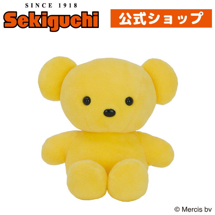 楽天市場】セキグチ ぬいぐるみ くまの通販 楽天市場】セキグチ ぬいぐるみ くまの通販