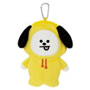 ネコポス可★BT21 ペンケース CHIMMY LINE FRIENDS ラインフレンズ UNIVERSTAR ユニバースター