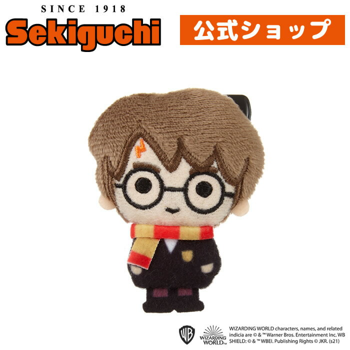 【ネコポス可】 ぬいバッジ ハリー・ポッターJ・K・ローリング ホグワーツ ハリーポッター ハリポタ harry potter ぬいぐるみバッジ