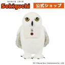 ヘドウィグ ぬいぐるみメッセージカード へどうぃぐ 白ふくろう J・K・ローリング ホグワーツ ハリポタ harry potter(3)