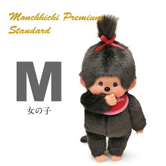 https://thumbnail.image.rakuten.co.jp/@0_mall/monchhichi/cabinet/mcc/226351-1.jpg