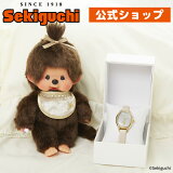 Źꥸʥ åӻץå ١ λ#Źꥸʥ  ꡼ å watch å ä monchhichi