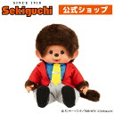 ルパン×モンチッチ やわらかL 男の子ルパン三世 LUPIN THE THIRD 50周年 るぱん モンキー パンチ もんちっち Monchhichi ぬいぐるみ セキグチ