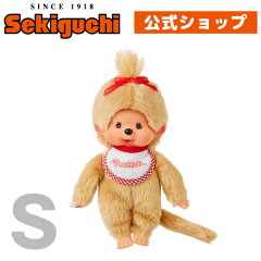 https://thumbnail.image.rakuten.co.jp/@0_mall/monchhichi/cabinet/mcc/premiumstandard/226597-r.jpg