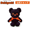 BLACK BEAR ぬいぐるみ Sサイズブラックベア/ブルーナ(3)