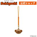 【ネコポス可】 ボリス 根付け鈴ボリスベア ぼりす くまのぼりす クマ 熊 Dick Bruna ディック・ブルーナ ストラップ ベル 絵本 セキグチ