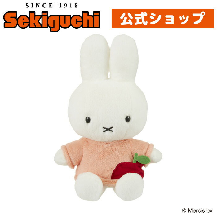 miffy and boris ミッフィーぬいぐるみmiffy うさこちゃん ボリスベア Dick Bruna ディック・ブルーナ ブルーナ ブルーナファミリー 絵本 ぬいぐるみ セキグチのサムネイル