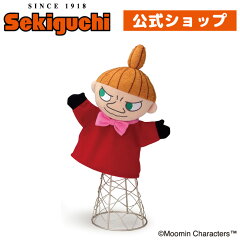 https://thumbnail.image.rakuten.co.jp/@0_mall/monchhichi/cabinet/moomin/567780-r.jpg