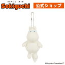 ぬいぐるみマスコット ムーミンmoomin むーみん トーベ ヤンソン キーチェーン ボールチェーン セキグチ