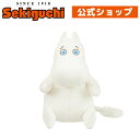 ムーミン SSサイズトーベ ヤンソン moomin むーみん ぬいぐるみ