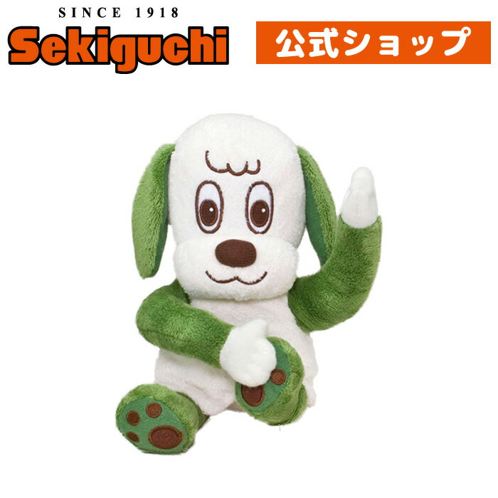 楽天市場】わんわん ぬいぐるみ あそびのくにの通販 楽天市場】わんわん ぬいぐるみ あそびのくにの通販