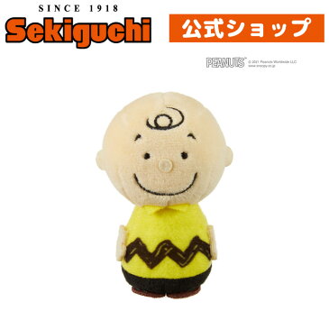 PEANUTS ぷっちっち チャーリー・ブラウンSNOOPY すぬーぴー PEANUTS ピーナッツ ぬいぐるみ グッズ インテリア 人形 セキグチ