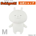 うさまる ぬいぐるみ Mサイズちびちびうさまる USAMARU ウサマル うさぎ sakumaru LINE スタンプ 絵本