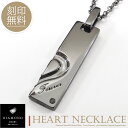 あす楽対応 メンズ単品ネックレス 刻印無料 ダイヤモンド シルバー925 ネックレス ハート プレート カップル ペア 恋人 メンズ セット ギフト プレゼント silver925 ブラック Close to me クローストゥーミー