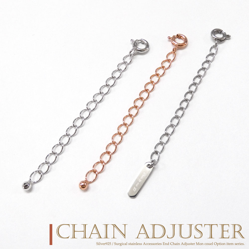 アジャスター Silver925 サージカルステンレス 316L つけっぱなし カップル 恋人 メンズ レディース セット ギフト プレゼント シルバー 金属ア...