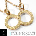 楽天1位 ネックレス ペアネックレス つけっぱなし リングネックレス ダイヤモンド ステンレス カップル 大人 メンズ レディース ギフト プレゼント 金属アレルギー対応 ブランド Close to me クローストゥーミー ランキング