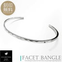単品販売 バングル 刻印無料 ダイヤモンド サージカルステンレス 316L つけっぱなし ファセットカット ペア カップル 恋人 メンズ レディース セット ギフト プレゼント シルバー 銀 金属アレルギー対応 Close to me クローストゥーミー