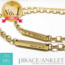 【楽天1位】カップル ペア アンクレ