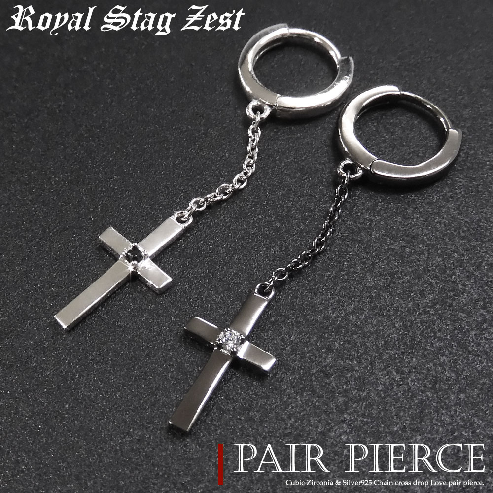 テディベア付き ペア ピアス クロス シルバー キュービックジルコニア CZ シルバー925 十字架 ドロップピアス フープピアス 揺れる 片耳用 両耳用 恋人...
