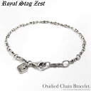 単品販売 リリークロス チェーン ブレスレット 燻し シルバー925 メンズ ギフト プレゼント シルバー Royal Stag Zest ロイヤルスタッグゼスト ブランド