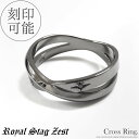 単品販売 クロス リング 天然ダイヤモンド 指輪 シルバー925 メンズ ギフト プレゼント ブラック 17〜23号 Royal Stag Zest ロイヤルス...