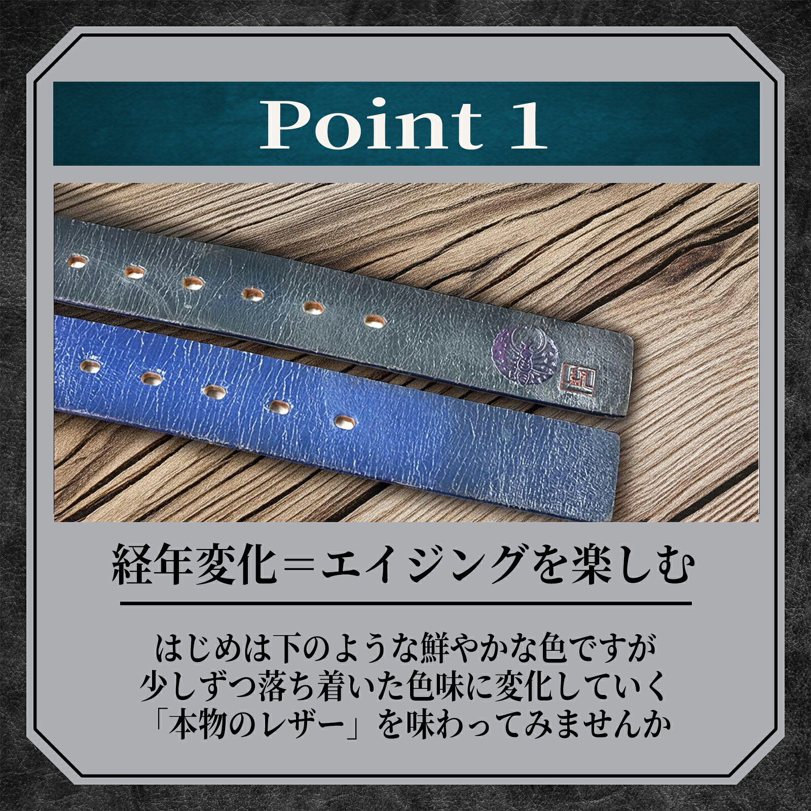 【500円OFFクーポン対象 マラソン限定】MONCREST #507 姫路 レザー ベルト | メン...