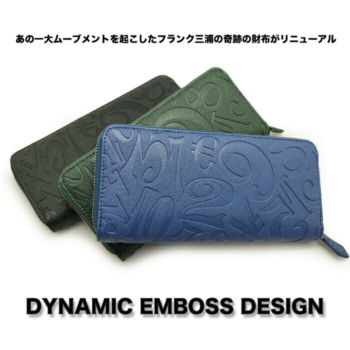 楽天市場】長財布 黒 ファスナー(財布・ケース|バッグ・小物 楽天市場】長財布 黒 ファスナー(財布・ケース|バッグ・小物