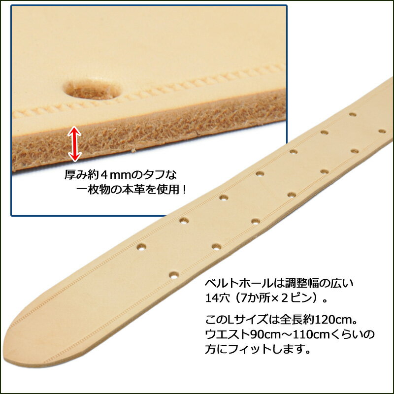 【10%OFF お買い物マラソン】作業ベルト ...の紹介画像2