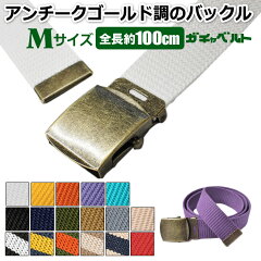 https://thumbnail.image.rakuten.co.jp/@0_mall/moncrest/cabinet/item/01538784/imgrc0069282598.jpg