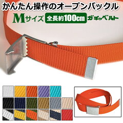 https://thumbnail.image.rakuten.co.jp/@0_mall/moncrest/cabinet/item/01538784/imgrc0069288909.jpg