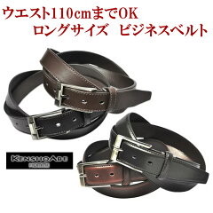 https://thumbnail.image.rakuten.co.jp/@0_mall/moncrest/cabinet/item/01657643/ka1907top.jpg